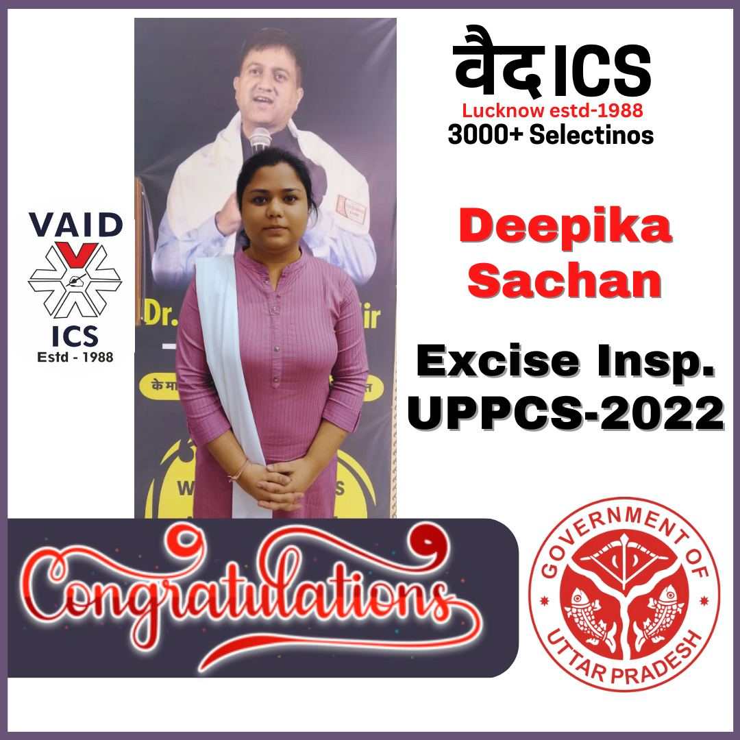 Vaid's ICS Lucknow Topper Student 2 Photo